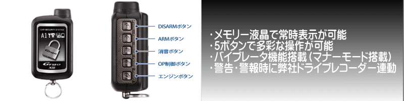 商品イメージ